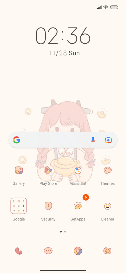 Lucky girl screenshot