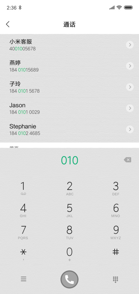 Time（双锁屏） screenshot