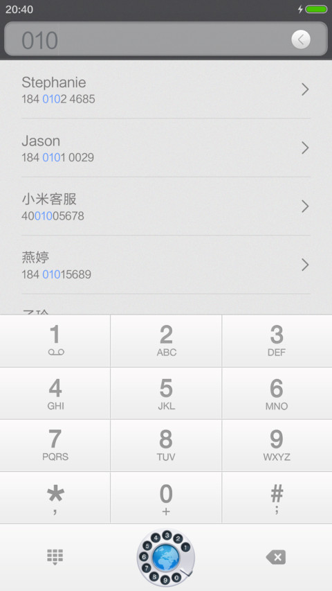 边线风 screenshot