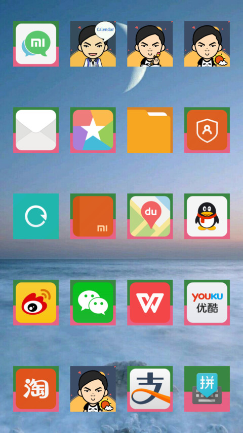  IN The legend man(Lei jun) screenshot