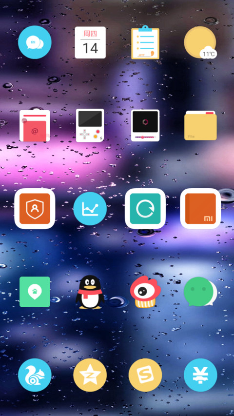 NgocVinh screenshot