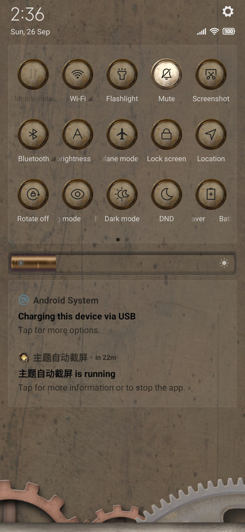 Steampunk screenshot