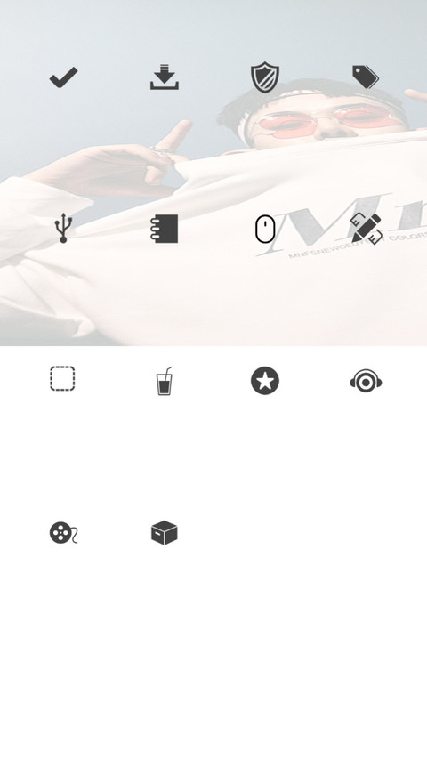 头文字D screenshot
