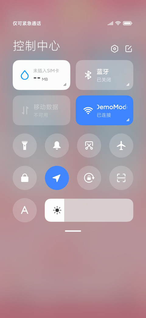 换装小仙女 screenshot