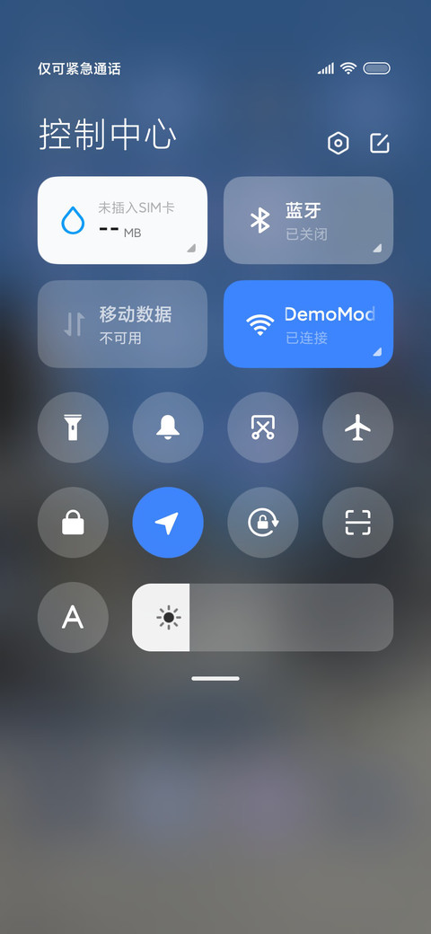 INS氛围冬日雪景 screenshot