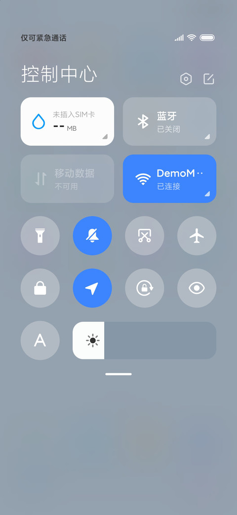 瓷 screenshot