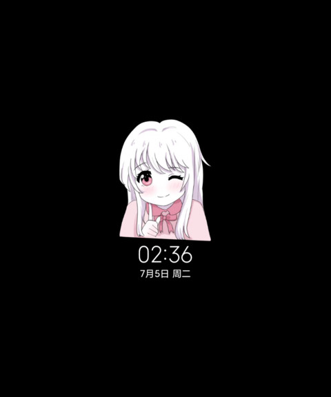 动漫组件果粒奶桃 screenshot
