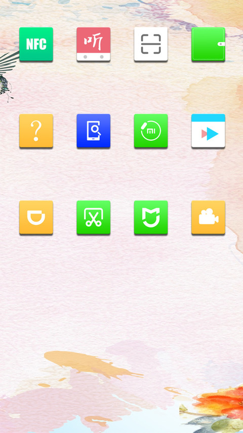 简约护眼 screenshot