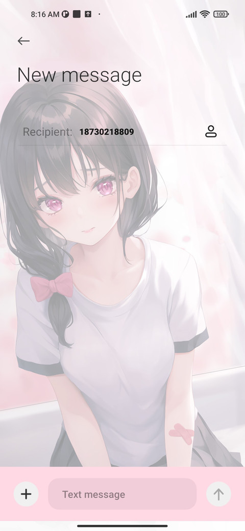 First love screenshot