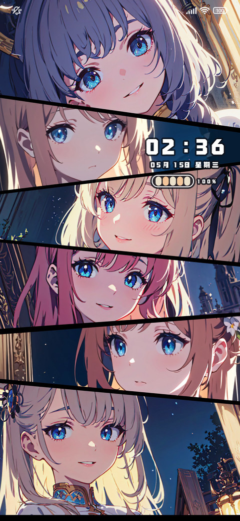 二次元少女同一时刻 screenshot