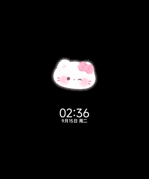 小猫署名涂鸦姓氏 screenshot