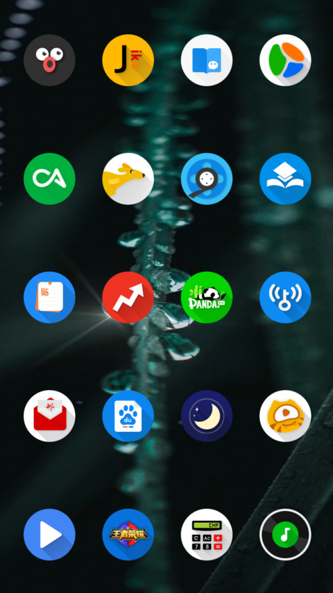 Dew Drop screenshot