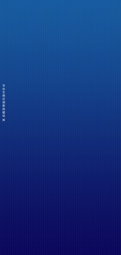 oreo screenshot