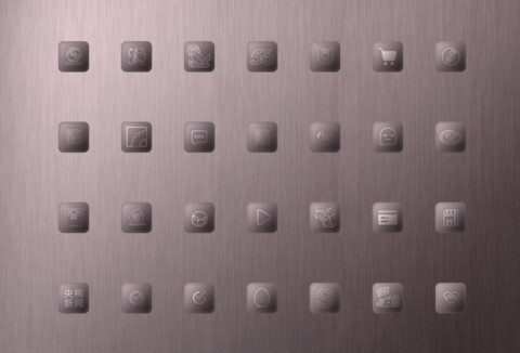 For简约轻商务 screenshot