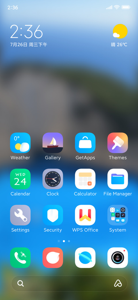 Beach Dn screenshot