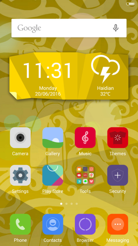 Kukar Etam screenshot