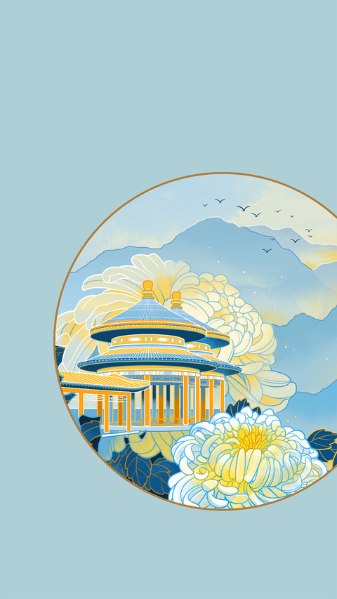 中国传统节气-锐景创意 screenshot