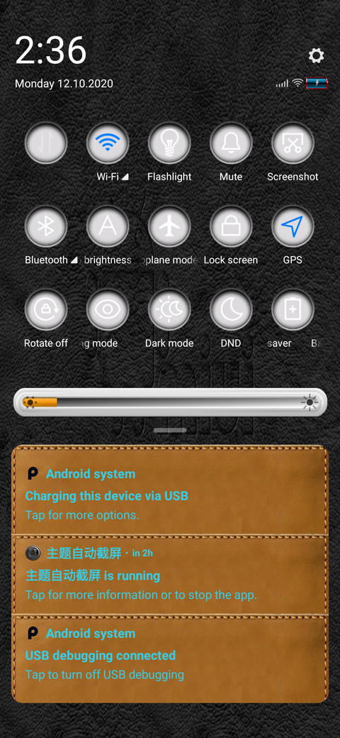 Luxury Leather screenshot
