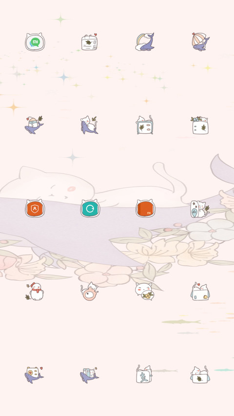 梦到你出现W screenshot