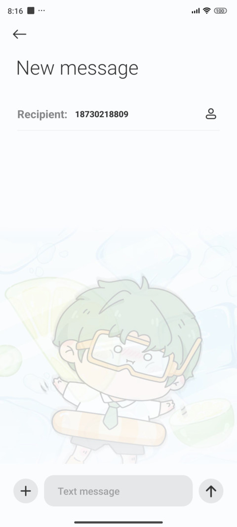 Summer Cool Drinks screenshot