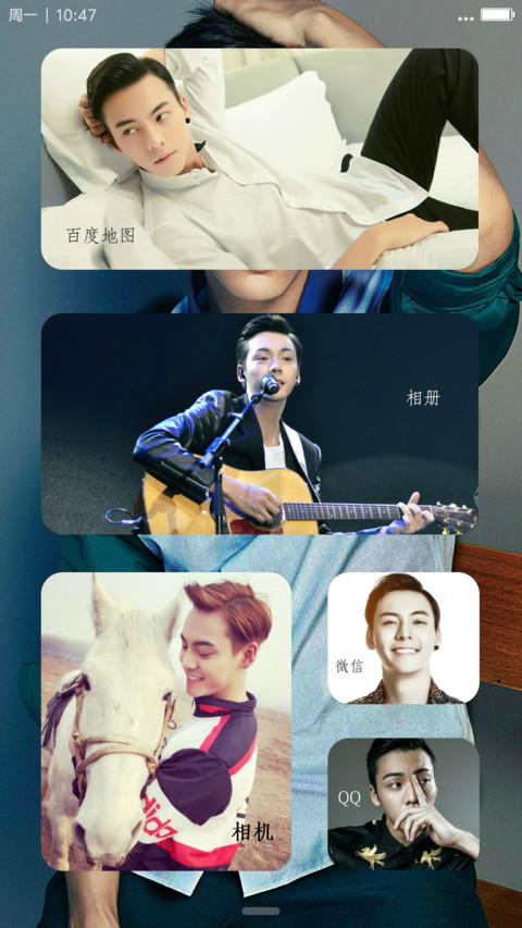 陈伟霆（William Chan） screenshot