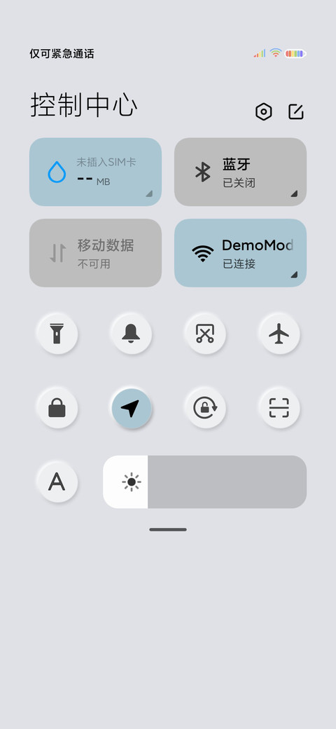 新拟态 宇航员游戏 screenshot