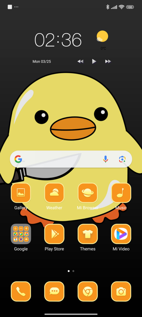 Memes duck screenshot