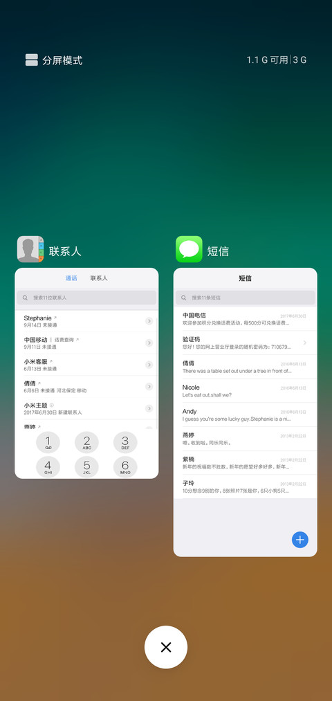 iOS 11 screenshot