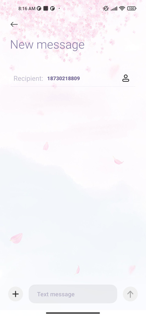 In my heart screenshot