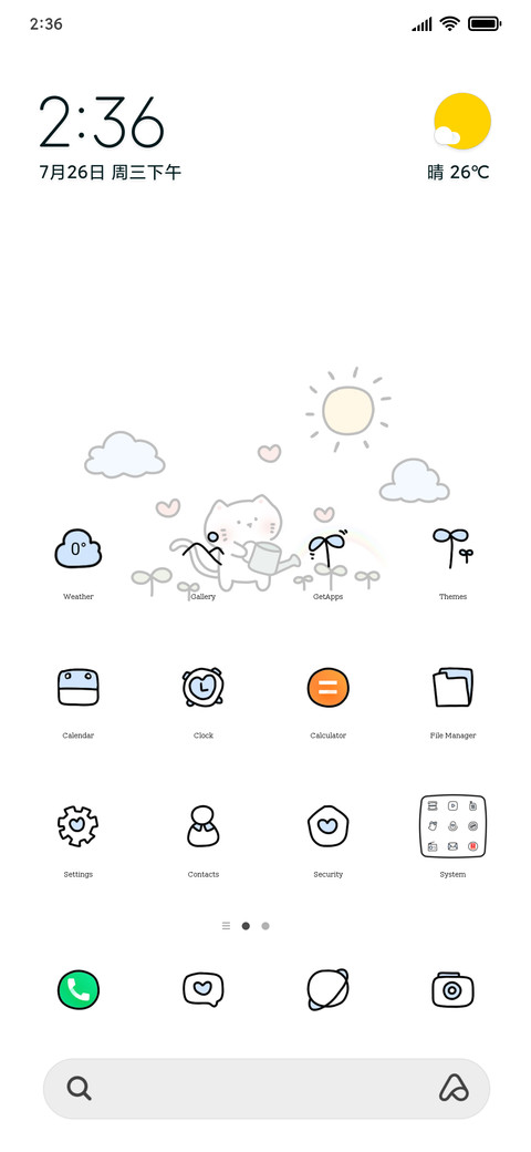 small pen screenshot
