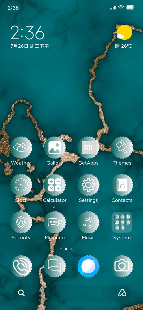 Marble screenshot