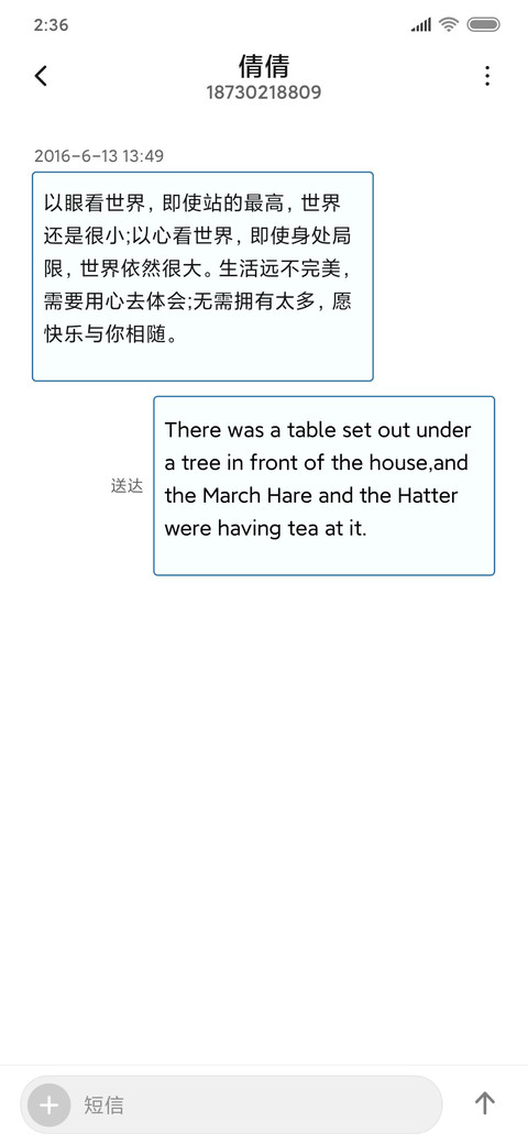 唯美夜韵荷花 screenshot