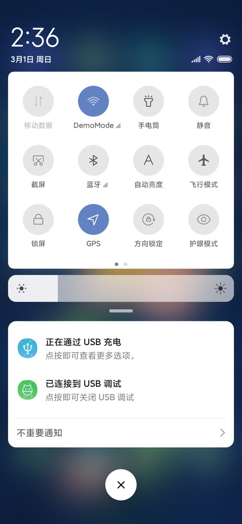 唯美夜韵荷花 screenshot
