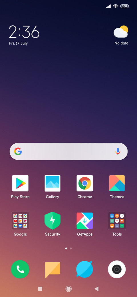 চিত্রাণী + Neue screenshot
