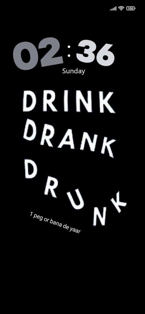 Drink screenshot