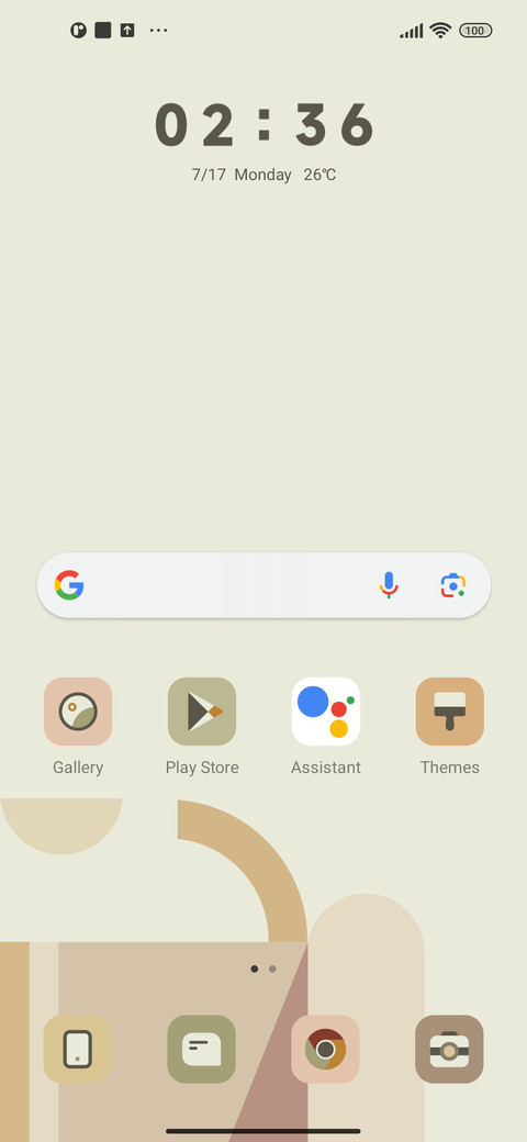 Polytropic Figure screenshot