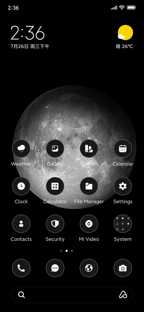 Dark Moon screenshot