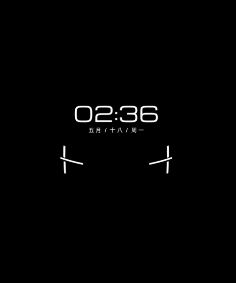 Xiaomi Vision GT screenshot