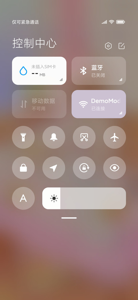 今天你学习了吗 screenshot