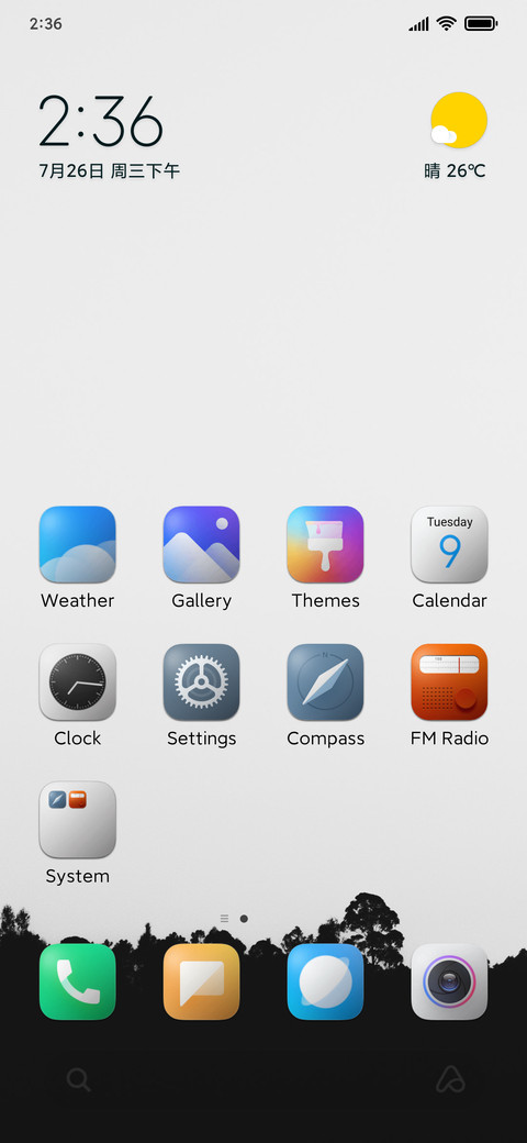 BlindadoCet screenshot
