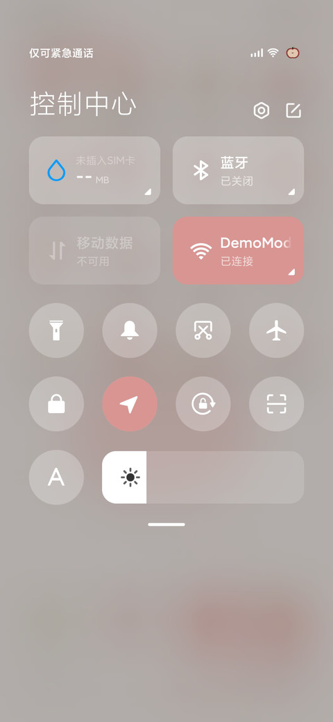红苹果乐园 screenshot