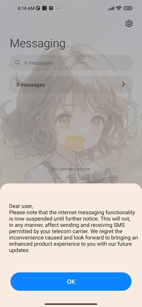 Wind+wheat screenshot