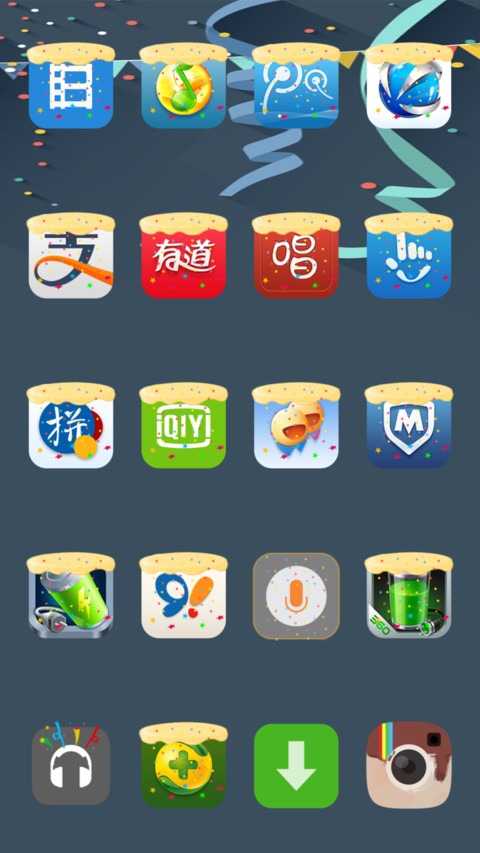 Mi India Birthday screenshot