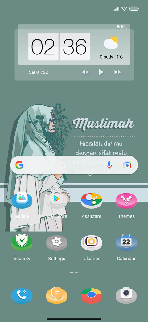 Muslimah screenshot
