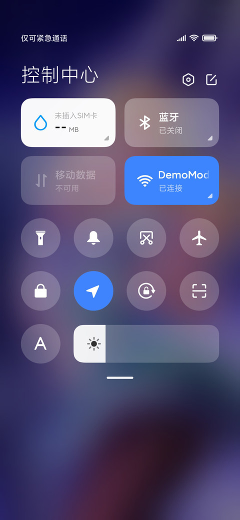 虚拟偶像 心动一击 screenshot