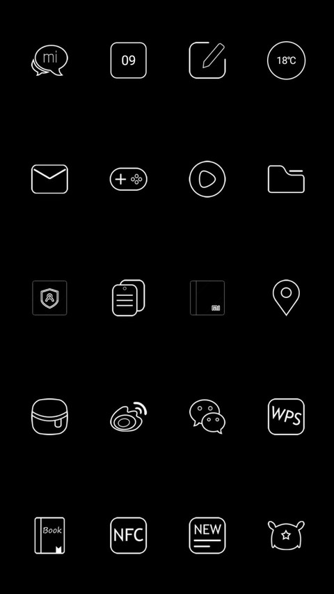 至黑 签名定制 screenshot