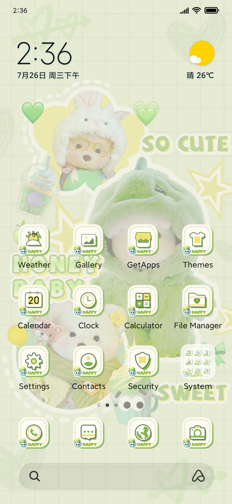 Dopamine Bear screenshot
