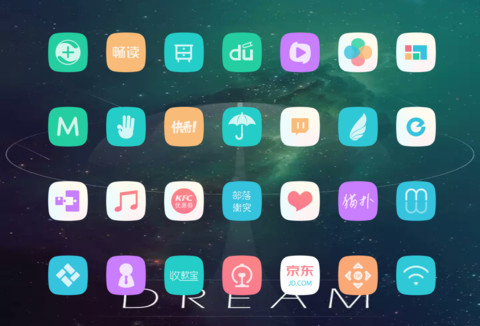 A.S.U Daydream 999 screenshot