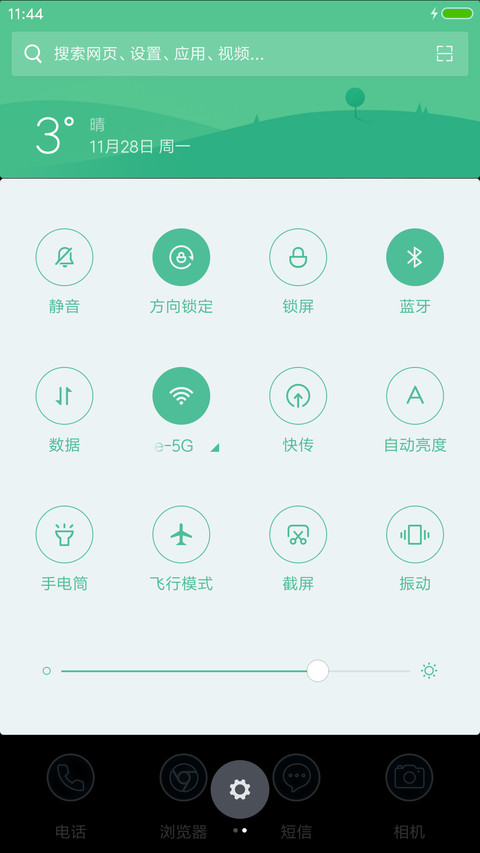 西部世界WESTWORLD screenshot