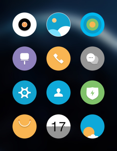 星月传说 screenshot